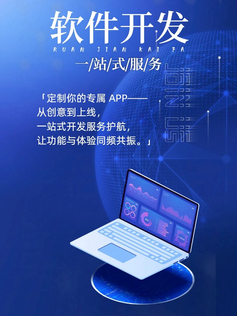 构建企业官网的重要性在于打造品牌形象