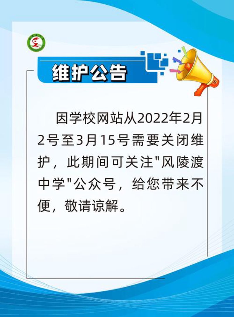 微信小程序开发引领新时代数字转型